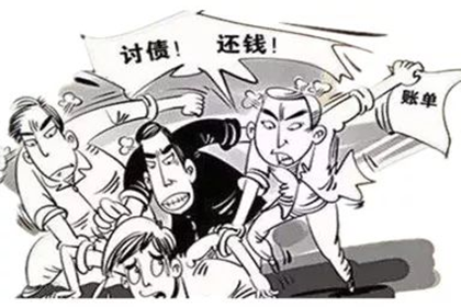欠款老赖拖延还款及执行费用问题如何解决